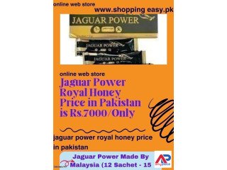 Jaguar Power Royal Honey price in Jhelum -03476961149