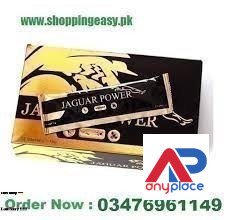 jaguar-power-royal-honey-price-in-chichawatni-03476961149-big-0