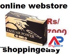 jaguar-power-royal-honey-price-in-mianke-mor-03476961149-big-0