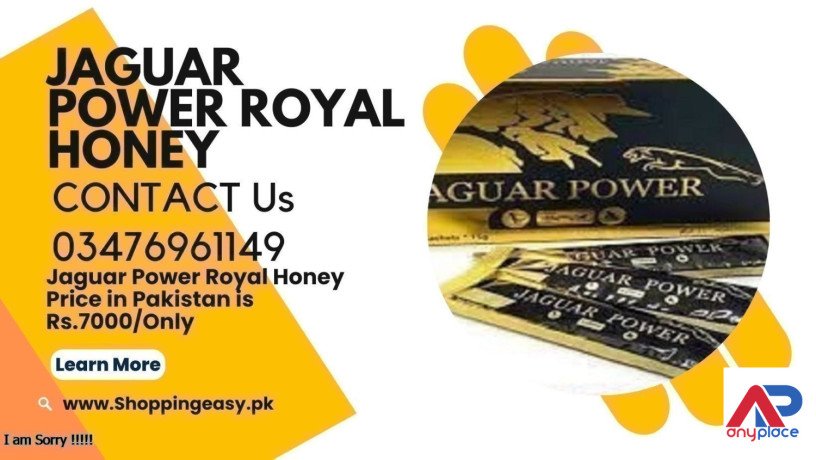 jaguar-power-royal-honey-price-in-jhelum-03476961149-big-0