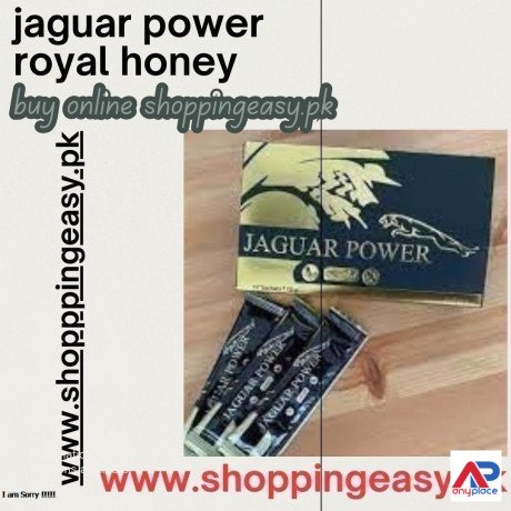 jaguar-power-royal-honey-price-in-shekhupura-03476961149-big-0