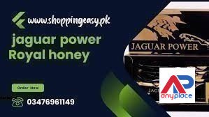 jaguar-power-royal-honey-price-in-quetta-03476961149-big-0