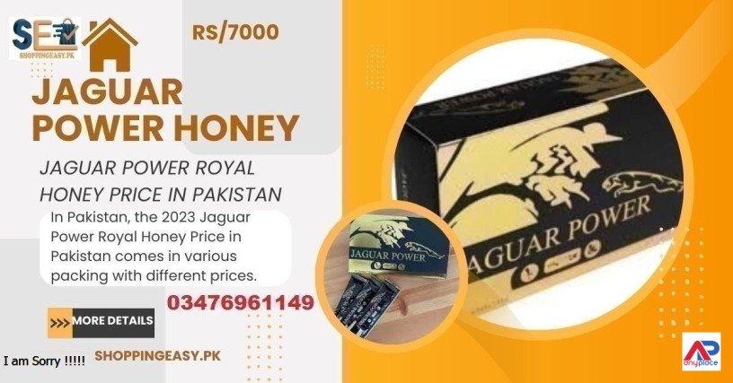 jaguar-power-royal-honey-price-in-sialkot-03476961149-big-0