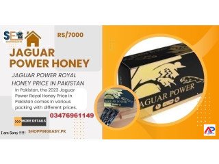 Jaguar Power Royal Honey price in Bahawalpur -03476961149