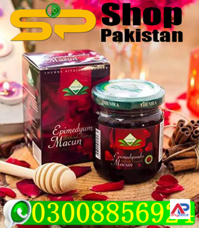 buy-epimedyumlu-macun-at-best-price-in-gujranwala-peshawar-big-0