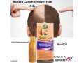 sahara-care-regrowth-hair-oil-in-hyderabad-923001819306-small-0