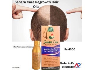 Sahara Care Regrowth Hair Oil in Karachi +923001819306