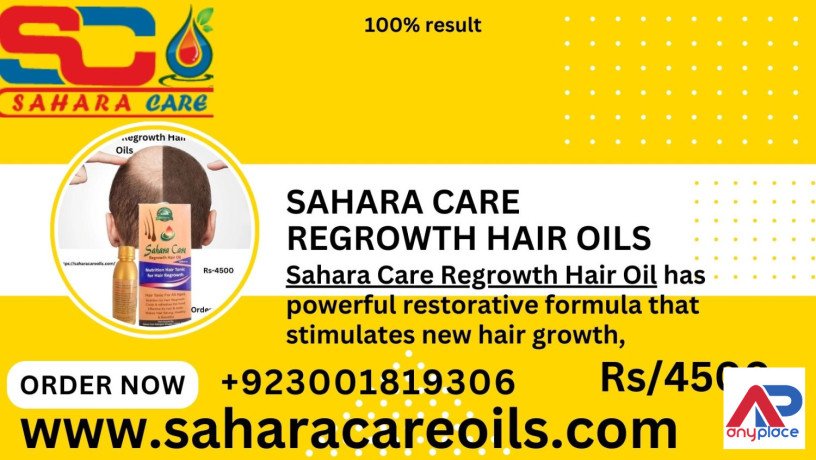 sahara-care-regrowth-hair-oil-in-layyah-923001819306-big-0