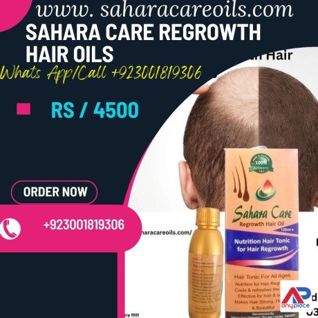 sahara-care-regrowth-hair-oil-in-sukkur-923001819306-big-0