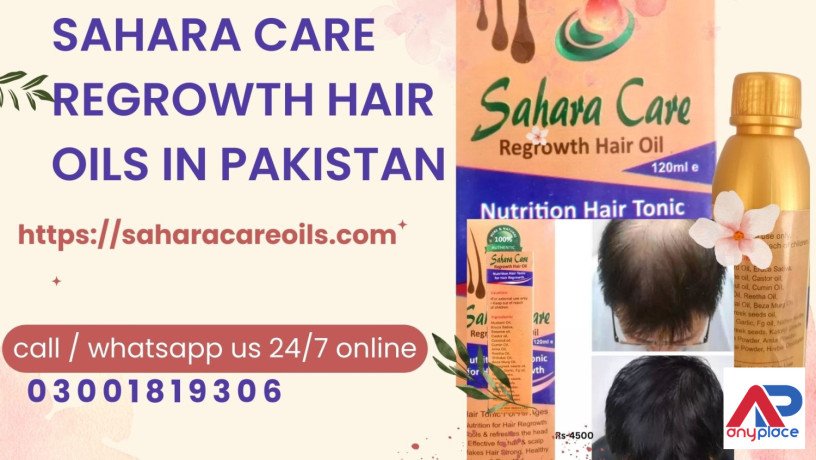 sahara-care-regrowth-hair-oil-in-charsadda-03001819306-big-0