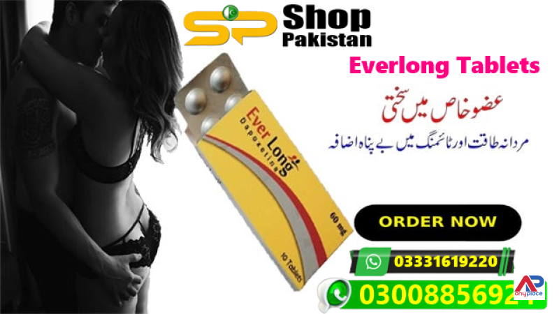 everlong-10tablets-60mg-at-best-price-in-bahawalpur-03008856924-big-0