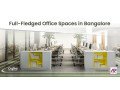 semi-or-fully-furnished-office-spaces-in-bangalore-small-1