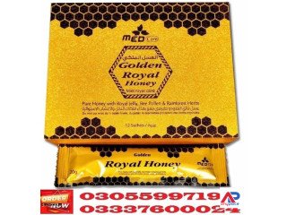 Golden Royal Honey Price in karachi-Wonderfull natural Products-03055997199