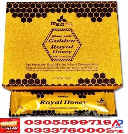 golden-royal-honey-price-in-pakistan-wonderfull-natural-products-03055997199-big-0