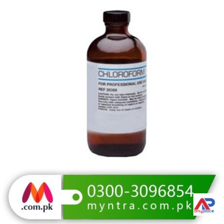 chloroform-spray-in-pakistan-03003096854-big-0