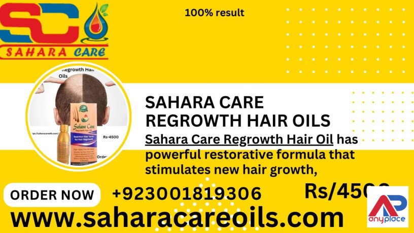 sahara-care-regrowth-hair-oil-in-bahawalpur-03001819306-big-0