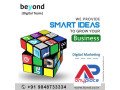 web-development-services-in-andhra-pradesh-small-0