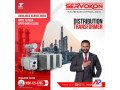 distribution-transformer-manufacturers-in-delhi-small-0