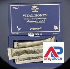 vital-honey-price-in-faisalabad-03476961149-big-0