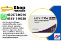 levitra-20-mg-tablets-at-sale-price-in-peshawar-small-0