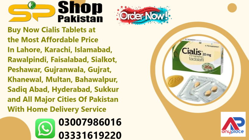 cialis-06-tablets-20mg-at-sale-price-in-dera-ghazi-khan-big-0