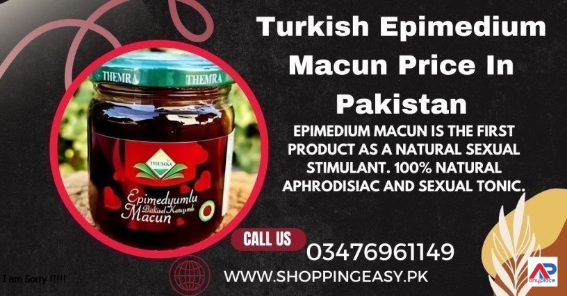 turkish-epimedium-macun-price-in-bahawalnagar-03476961149-big-0