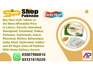Buy Cialis 20mg Tablets at Sale Price In Karachi