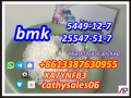 eu-warehouse-stock-threemaxa7ynfb3-new-bmk-powder-small-4