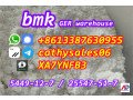 eu-warehouse-stock-threemaxa7ynfb3-new-bmk-powder-small-2