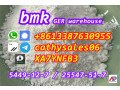 eu-warehouse-stock-threemaxa7ynfb3-new-bmk-powder-small-1