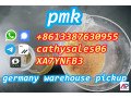 fast-delivery-pmk-powder-to-oil-new-pmk-liquid-via-secure-line-small-0