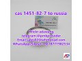 top-sell-of-2-bromo-4-methylpropiophenone-cas-1451-82-7-powder-small-0