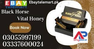 black-horse-vital-honey-price-in-quetta-03055997199-big-0