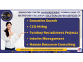 hire-glocal-indias-best-rated-hr-recruitment-consultants-top-job-placement-agency-in-ulhasnagar-maharashtra-executive-search-service-small-1