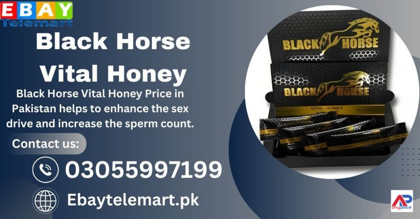 black-horse-vital-honey-price-in-larkana-03055997199-big-0
