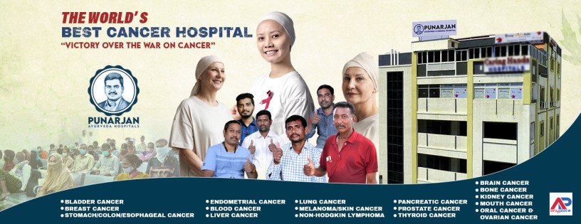 best-cancer-hospital-in-bangalore-india-punrajan-ayurveda-big-0